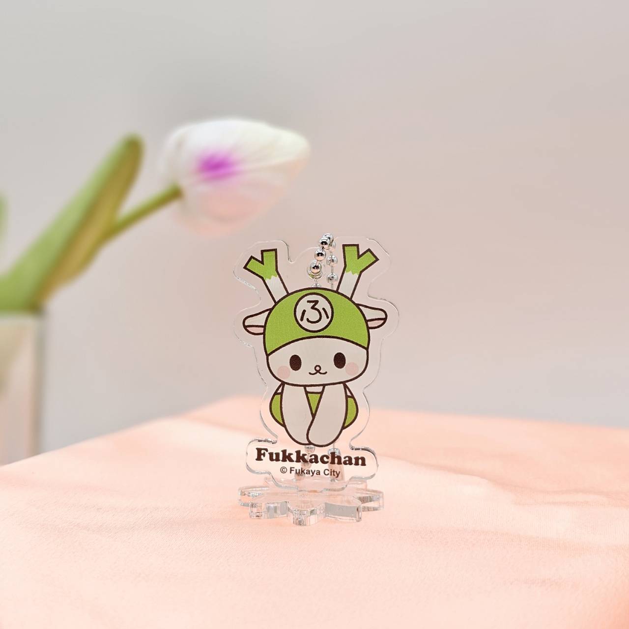ふっかちゃんアクリルキーホルダー＆スタンド / ふくすけふっかちゃん