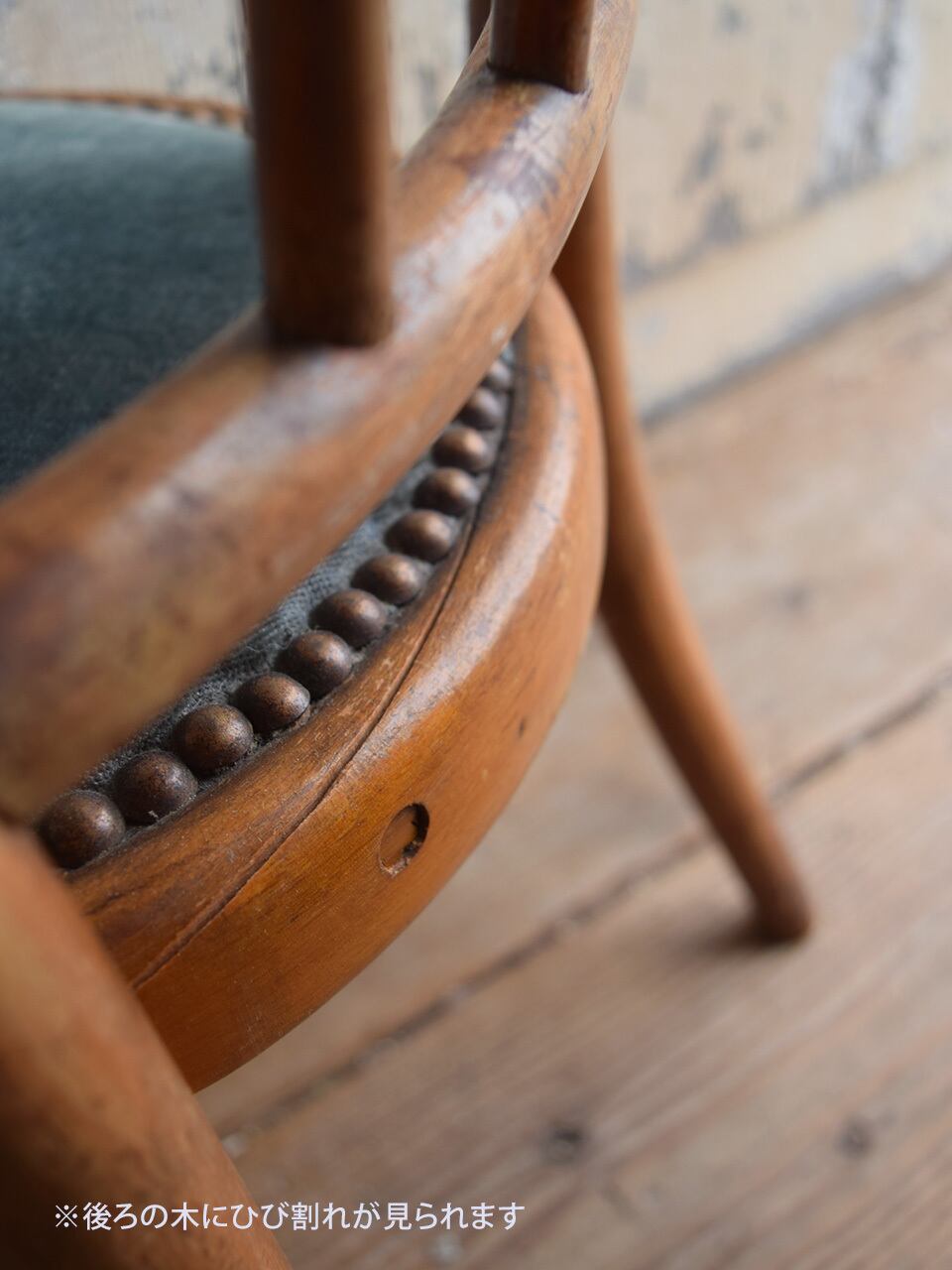 キッズチェア丸グレーブルー 子供 椅子 青 | Brocante de La Cocotte