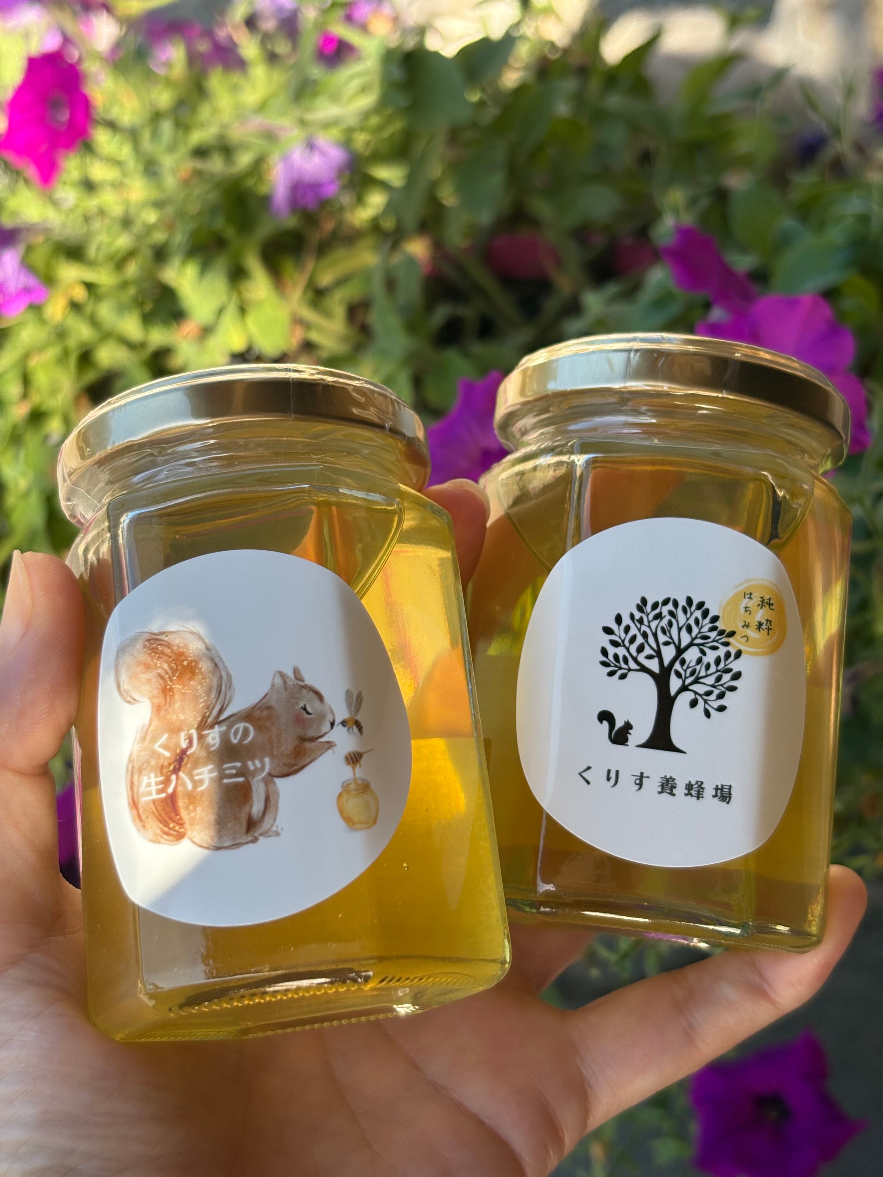 ネパールヒマラヤ山麓はちみつ 300g 【蜂蜜 ハチミツ】 | PAY ID