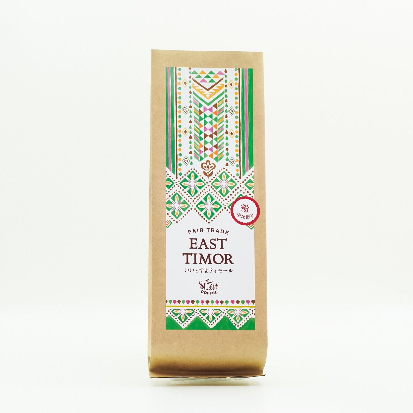 unicity バイオ レイシ コーヒー FX 301g(20パケット) Bio Reishi FX