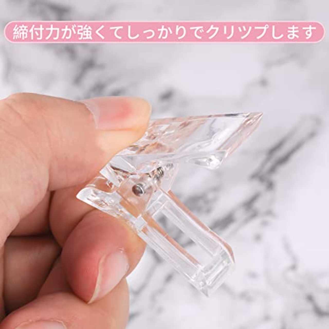 Annhua ネイルクリップ ポリジェル クリップ 10個セット ネイルチップクリップ ネイル延長 プラスチック製 ジェルネイル クリップ ネイル挟む ネイル固定クリップ セルフネイル クリア