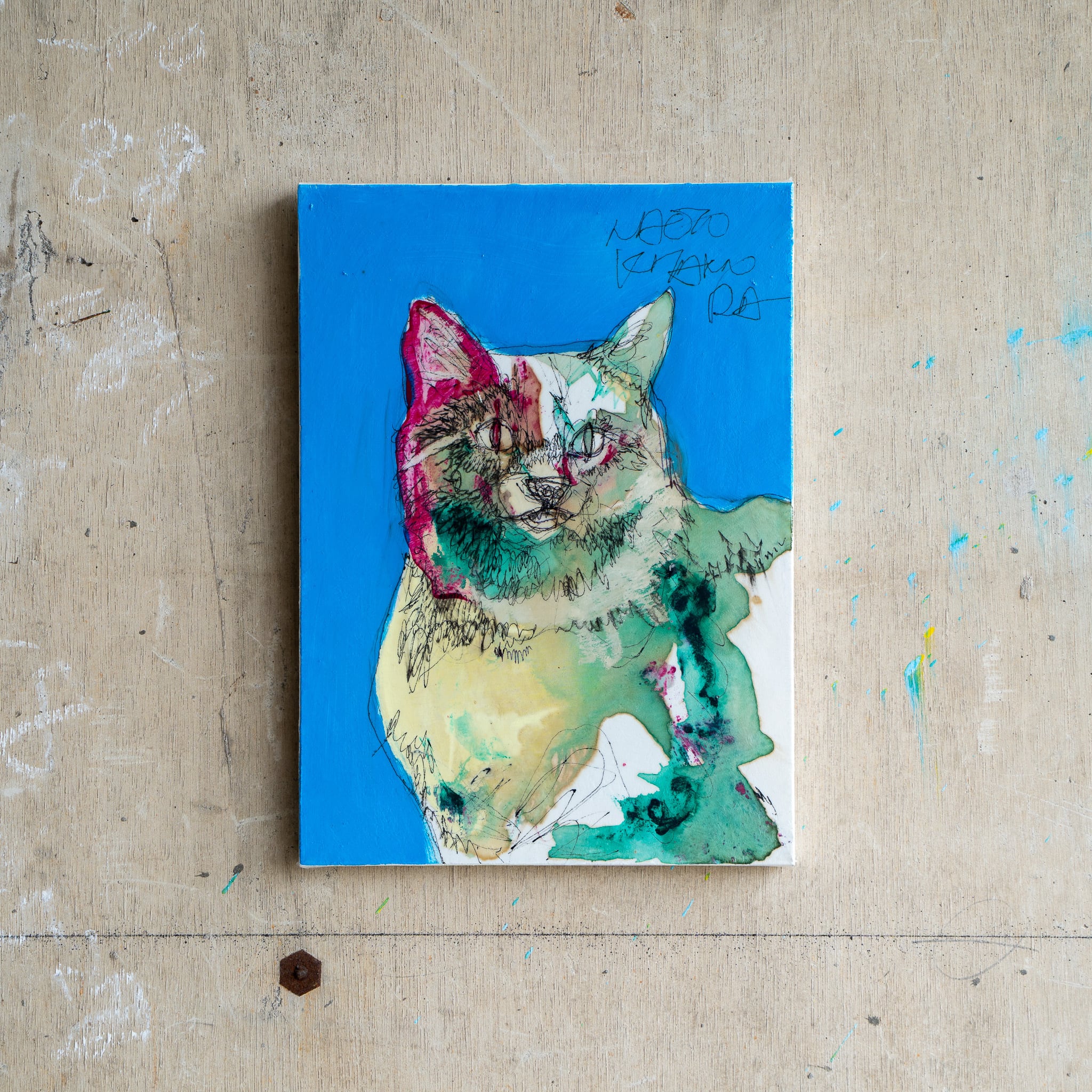 NAOTO KITAMURA ONLINE STORE