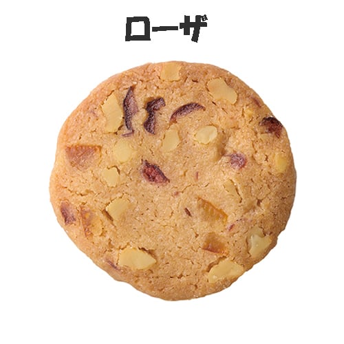 6種類の焼き菓子クッキー スイーツセットF 幸せデリバリー（ギフト・結婚式アイテム・手芸用品の通販）