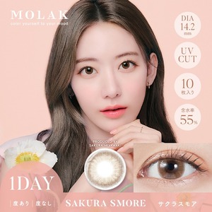 モラクワンデー(MOLAK 1day)《Sakura Smore》サクラスモア[10枚入り]