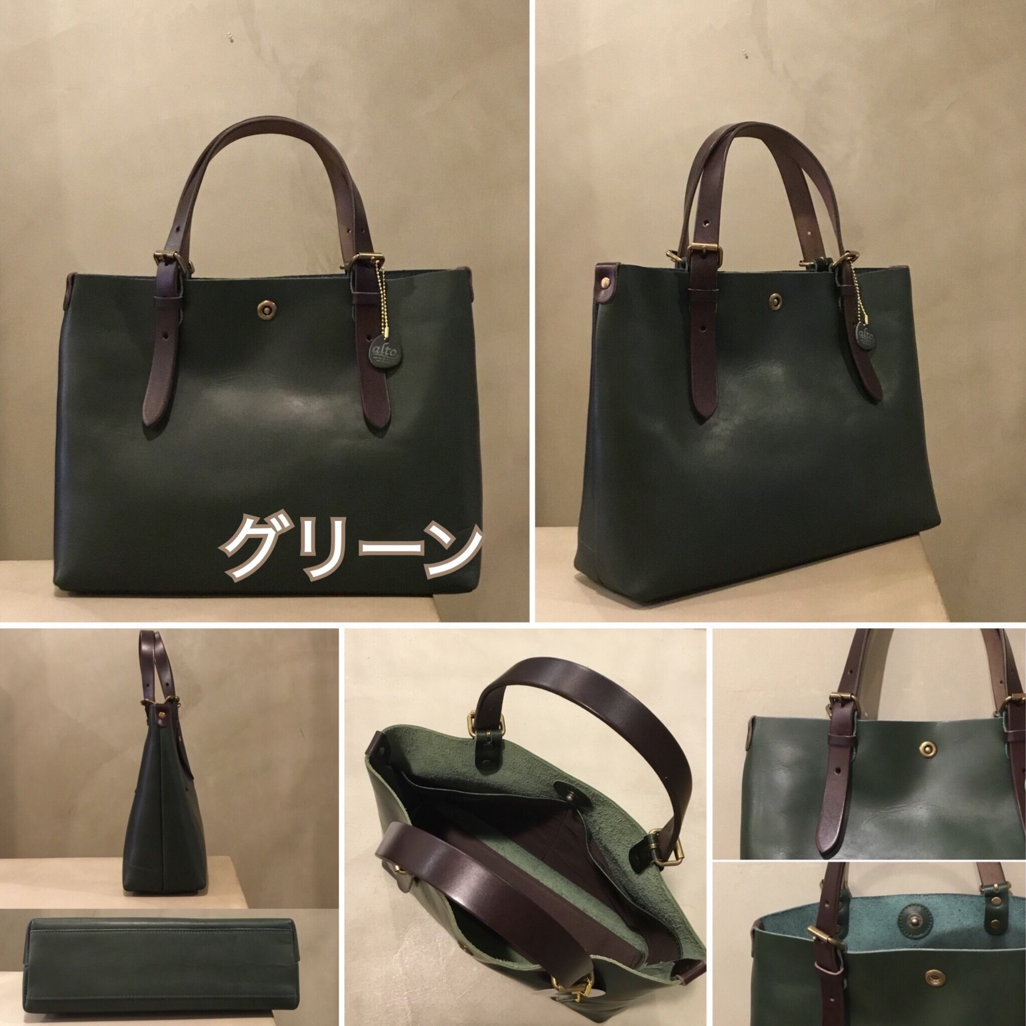 alto.アルト オイルヌメ(牛革) トートバッグ オイルヌメ(牛革) B5サイズの男女兼用トートバッグ。alto.アルト