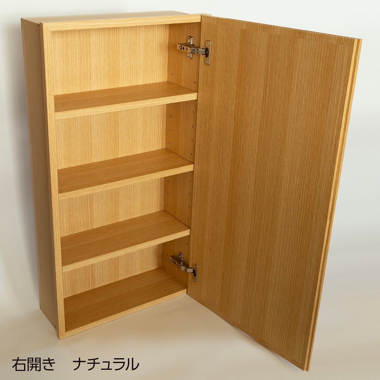 移転の為　美品キャビネット4台　 楽天市場】スクエアキャビネット 4枚扉タイプ ハイグロス前板 幅70cm