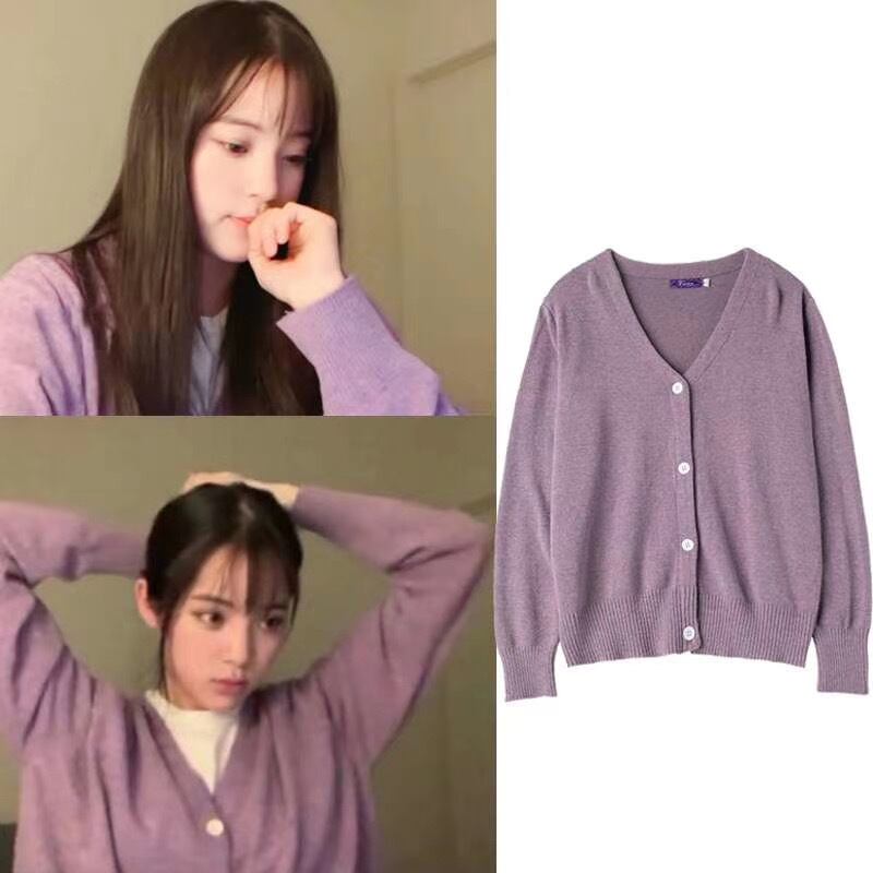 Vネックニットカーディガン