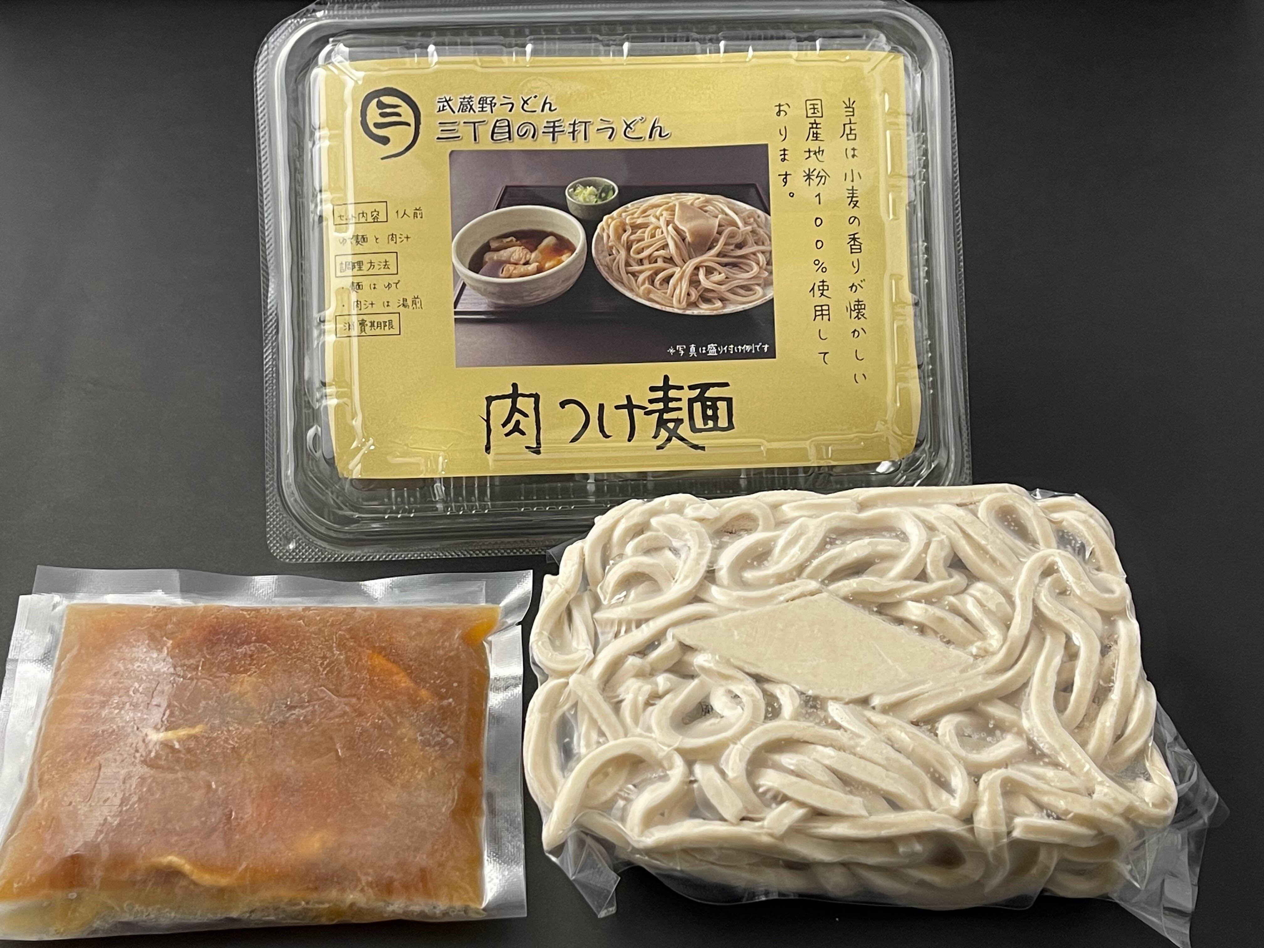 旨辛モツつけ麵」入り！武蔵野うどん店の冷凍うどん5種類豪華5食セット