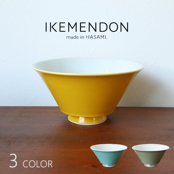 送料無料】有田焼 前田泰昭作 壷 曙（木箱・木札付） 18-016