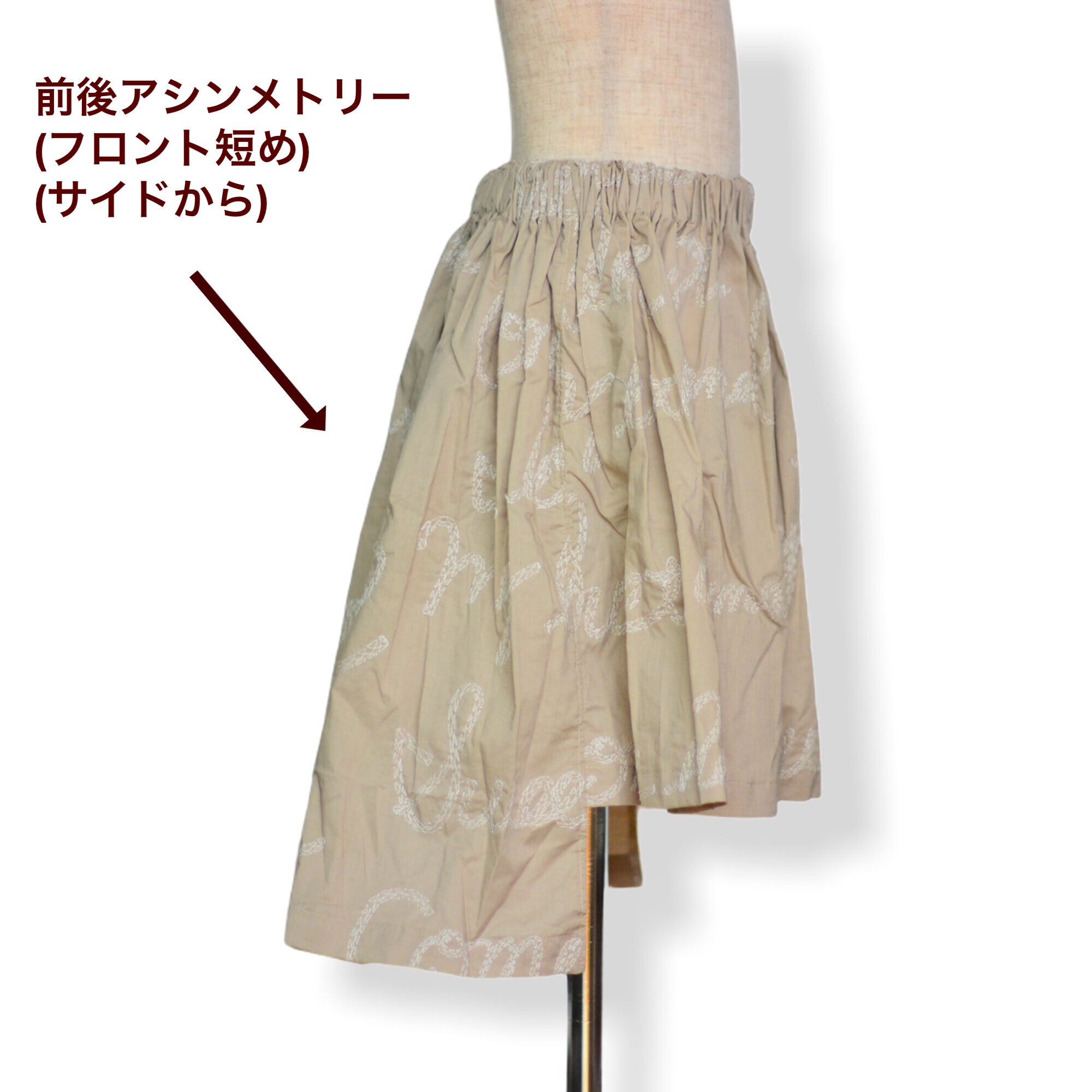 nagonstans / ナゴンスタンス | 2023SS | asymmetry drawstring skir