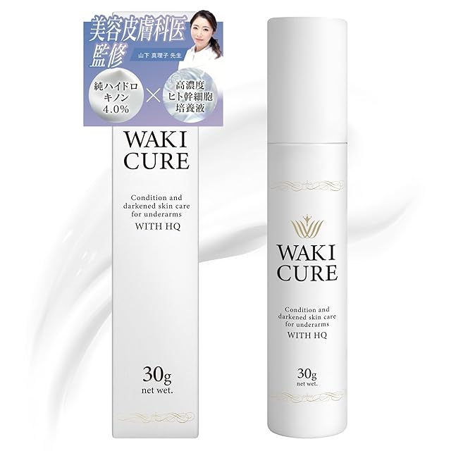 セラム ヴィーナスカレント 専用マスク5枚＆コントローラー | Pay ID