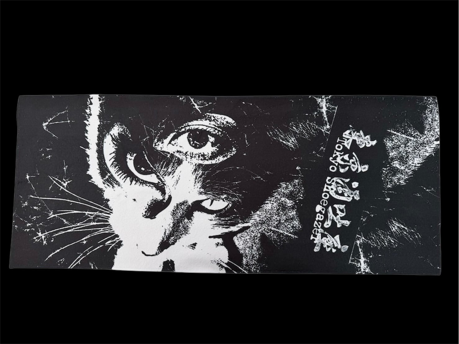 HigherHell Records Official Web Shop