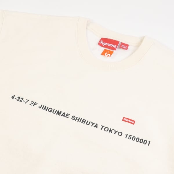 Supreme Shop Small Box Hooded Tokyo Navy