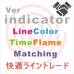 LTM(LineColor_TimeFlame_Matching_i)