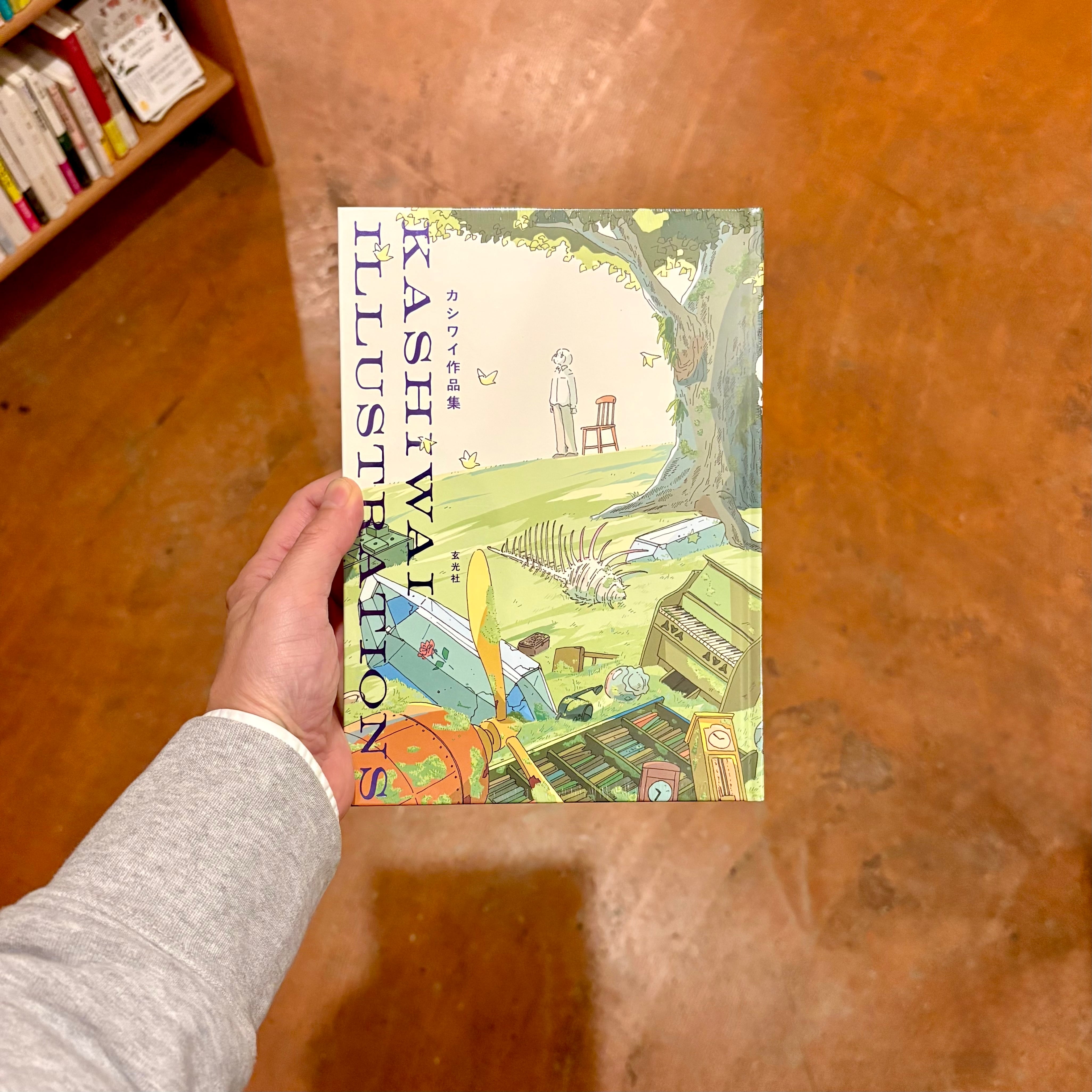 版画家川瀬巴水と渡辺版初日カバー | Pay ID