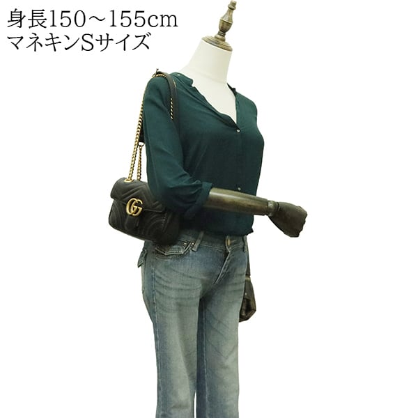 美品 GUCCI グッチ GGマーモント ベロア キルティングスモールショルダーバッグ 446744 ブラック レディース 古着 中古 USED 楽天市場】GUCCI グッチ キルティングミニバッグ 446744 ショルダー