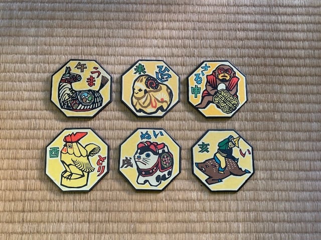 木版画 コースター 干支シリーズ | 真工藝 （真工芸）