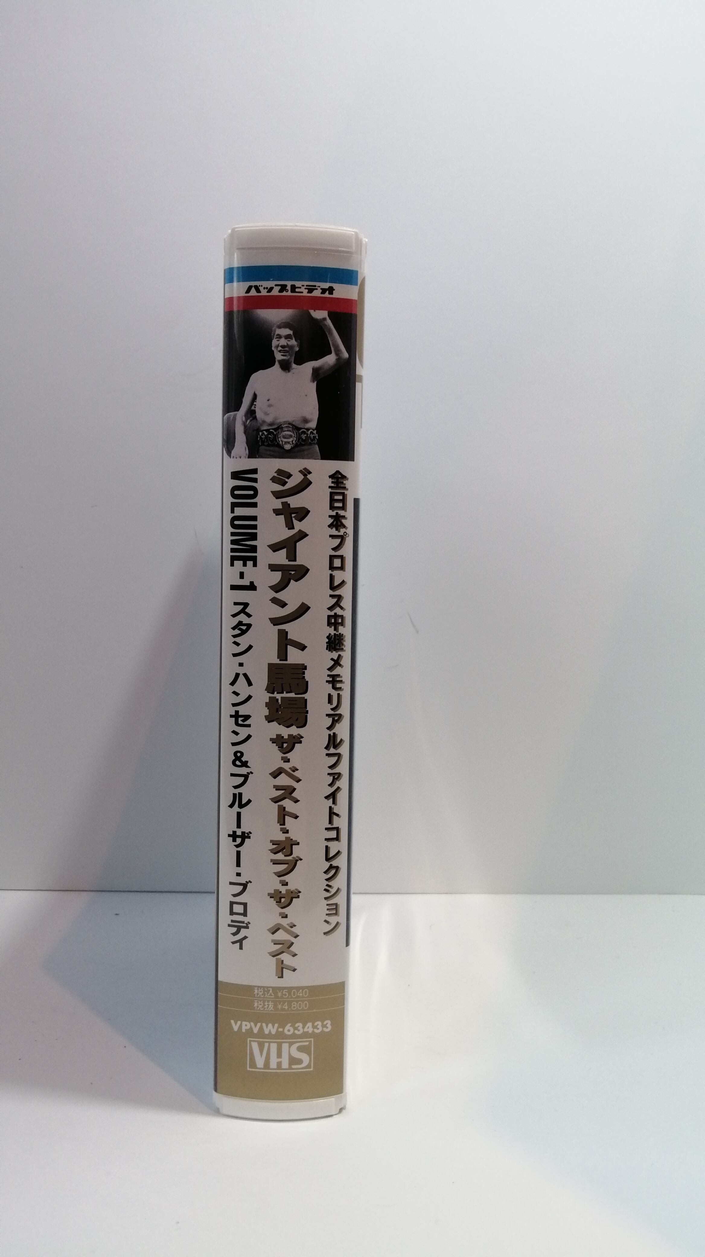 3366fd58adc8781f3b4721716d0bca