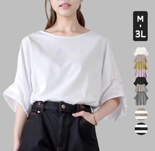 人気 夏 tシャツ ボーダー柄 シンプル インナー トップス ニット 半袖 レディース 大きいサイズ ロングTシャツカットソー ロンt Tシャツカットソー オフィス スポーツ