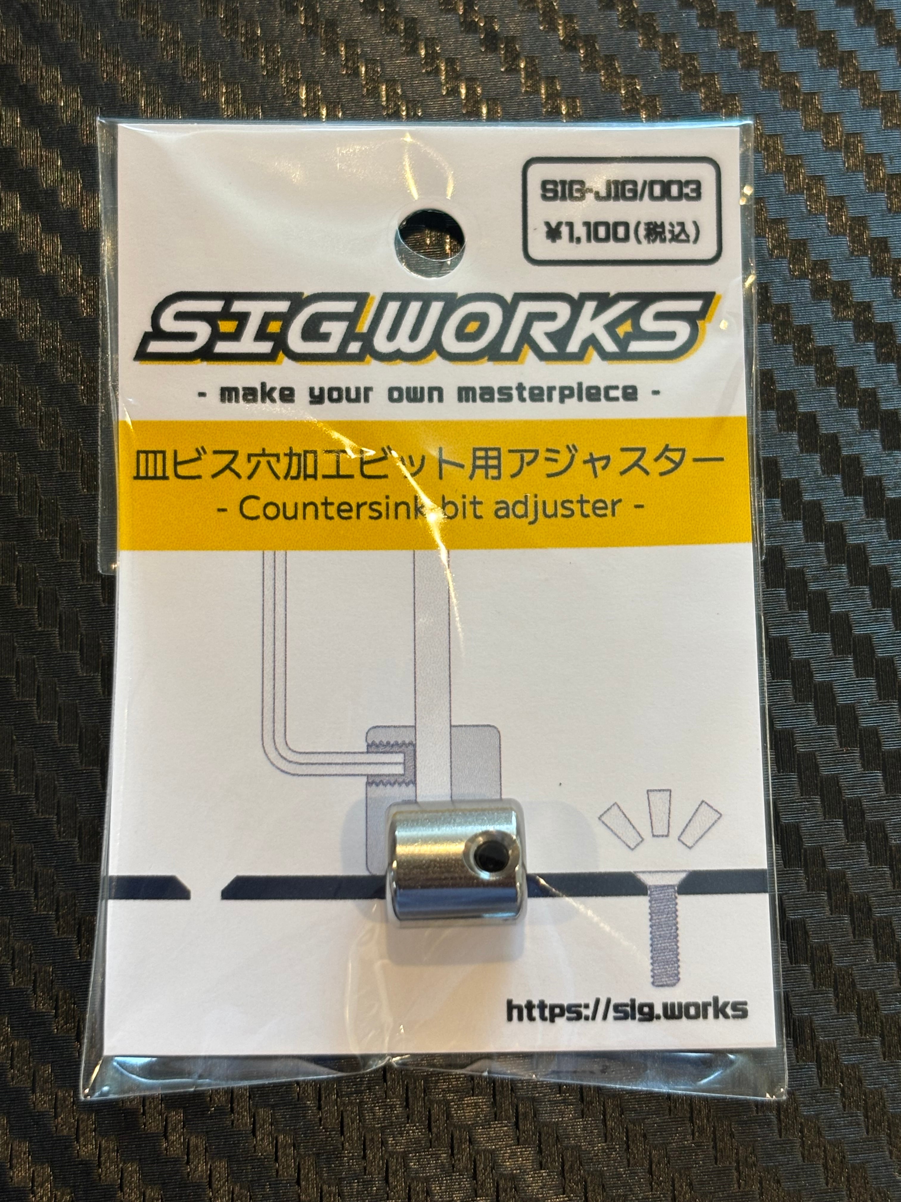 reg planning 指定電圧放電機 RP Discharger T33 v10-0 | edm