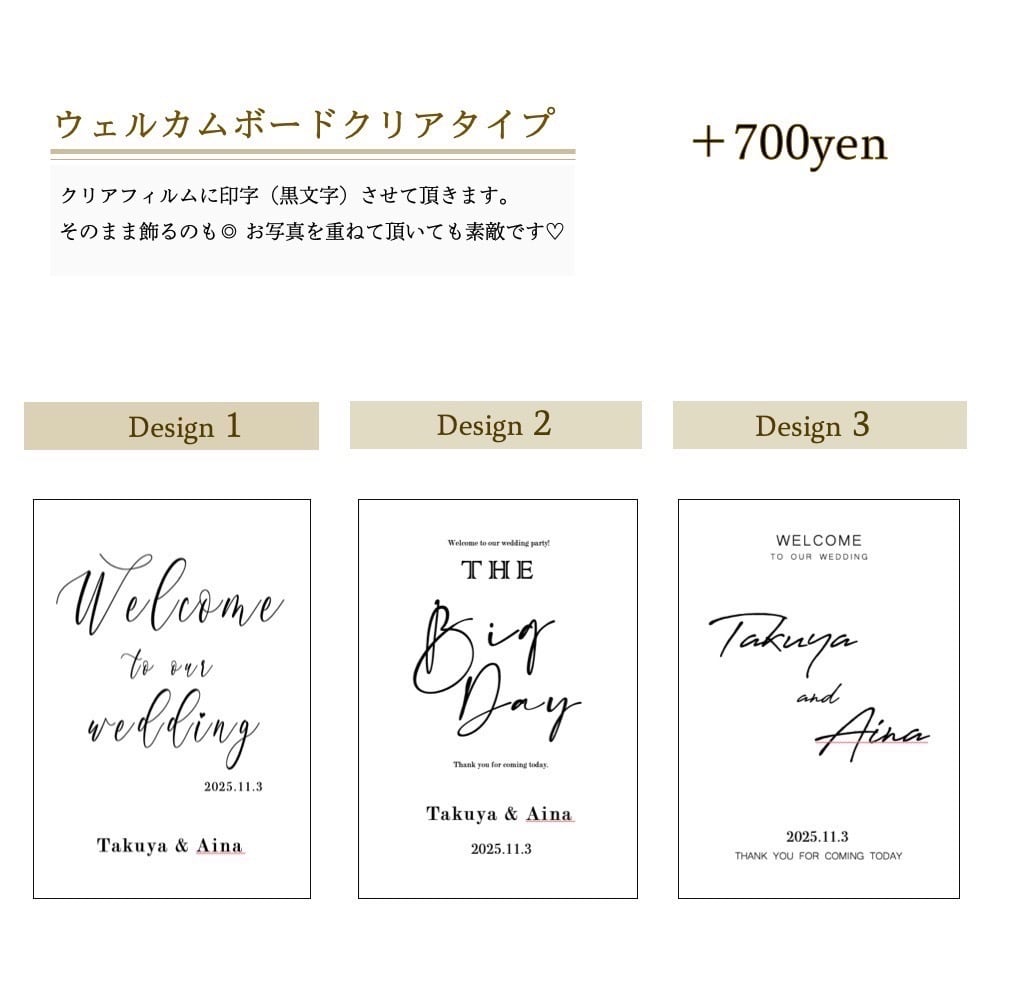 新作】ウェルカムスペース おまとめセット アイテム多数の豪華版 新作】ウェルカムスペース おまとめセット アイテム多数の豪華版