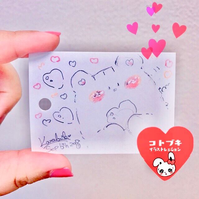 ミニカード原画『めるお』18/09/06