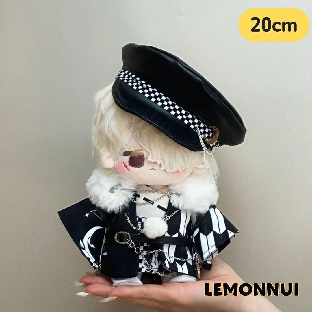 ぬい服20cm | レモンぬい服｜10cm・15cm・20cmのぬい服通販専門店
