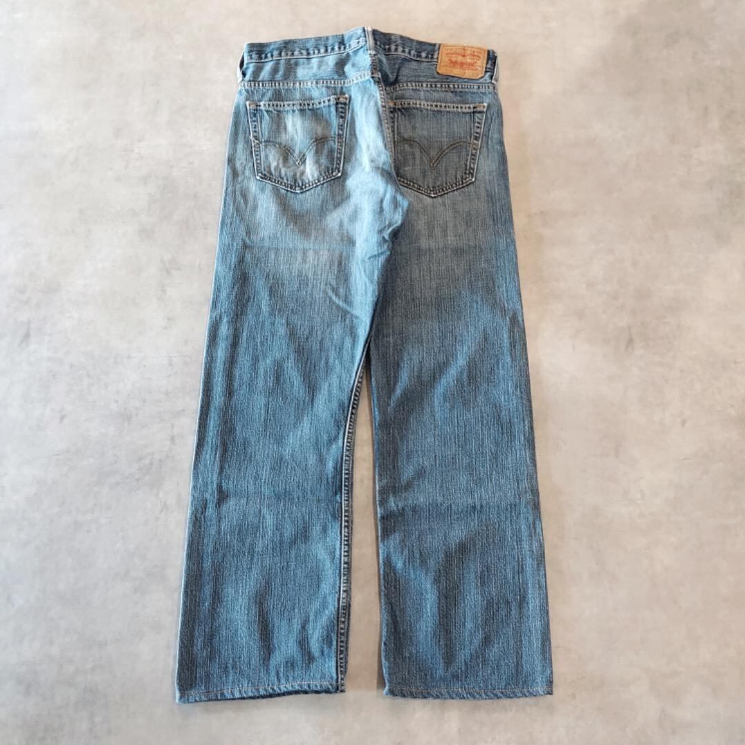 リーバイス569 Levis W32 ブルーデニム 青 ヒゲ 古着 15486 リーバイス569 Levis W32 ブルーデニム 青 ヒゲ 古着 15486 | fuufu