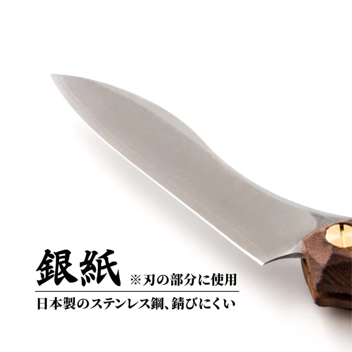 フェデカ 折畳式料理ナイフ プレーンビルマチーク | sotosotodays