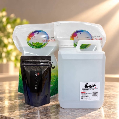 超おすすめ商品 【極上温泉プラン】登場！！ ６L ミネラル倍増（150g） 画像