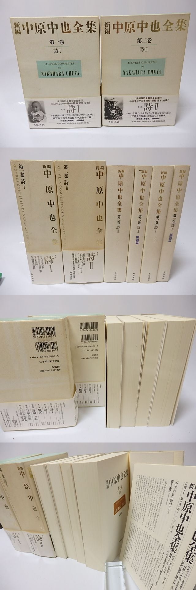336b7d2ef611a151fdf81499fe68b7 336b7d2ef611a151fdf81499fe68b7