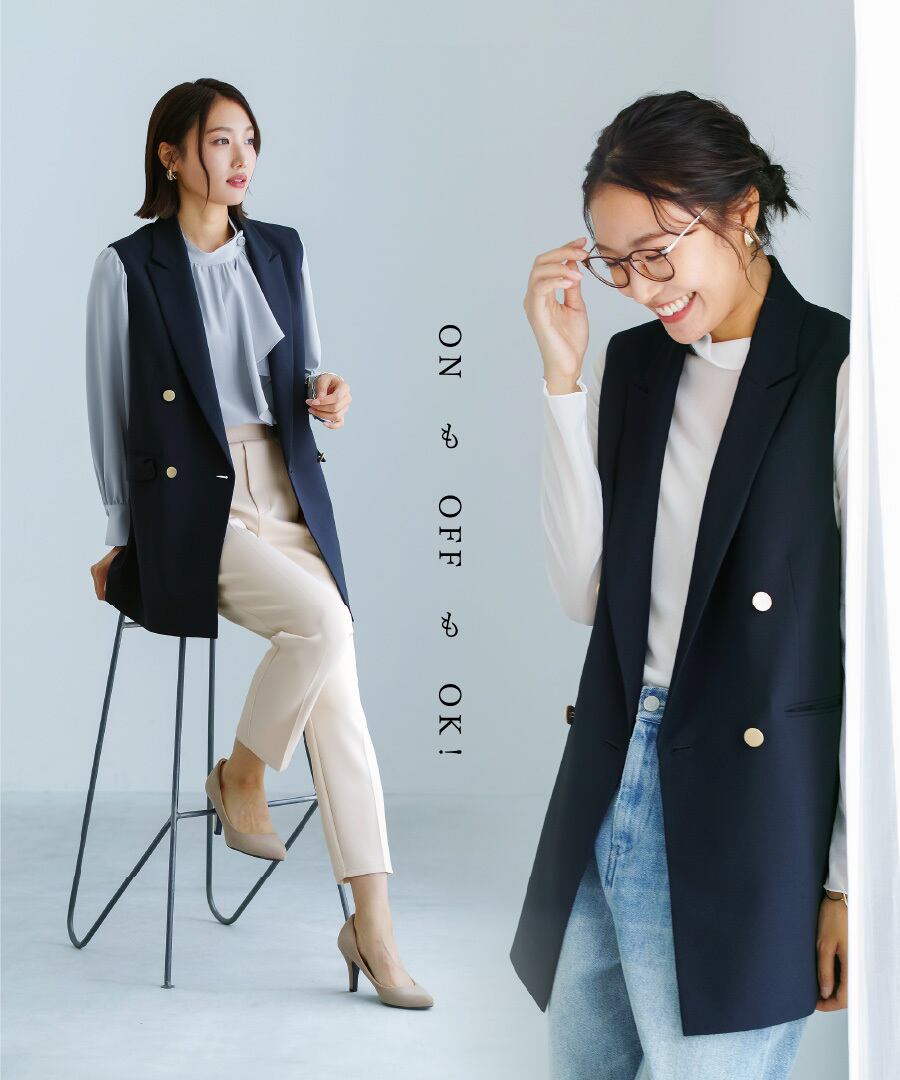 SALE 30％OFF】【 洗える 】 ツイルテーラードダブルジレ（775537