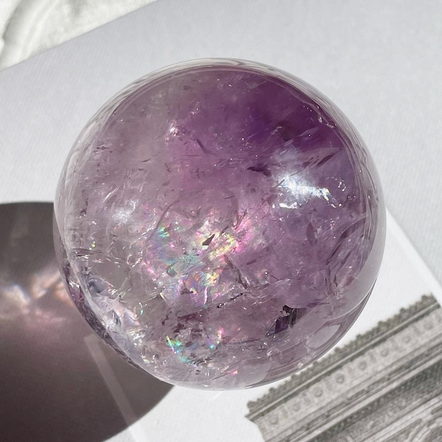 Amethyst Sphere 4