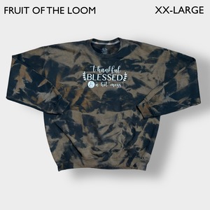 【FRUIT OF THE LOOM】2XL ビッグサイズ スウェットシャツ トレーナー タイダイ柄 プリント SWEATSHIRTS US古着