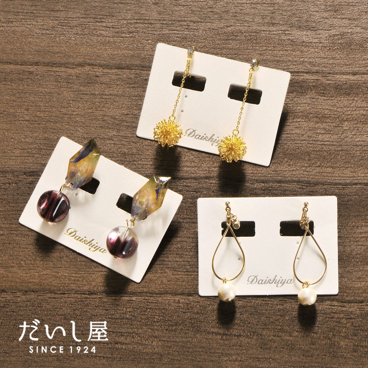 336cbc362e9a60a186411ff312d043