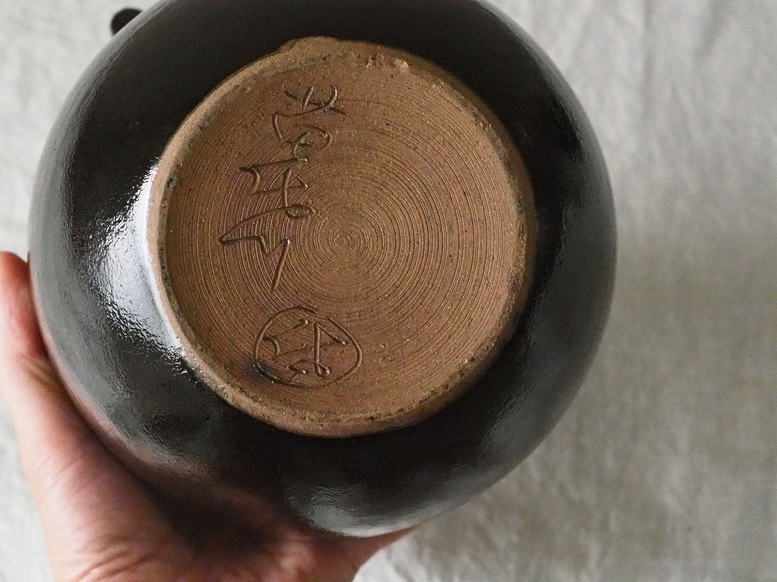 Vintage | 苗代川焼 鮫島佐太郎窯 黒薩摩 雲助 | Little TAO