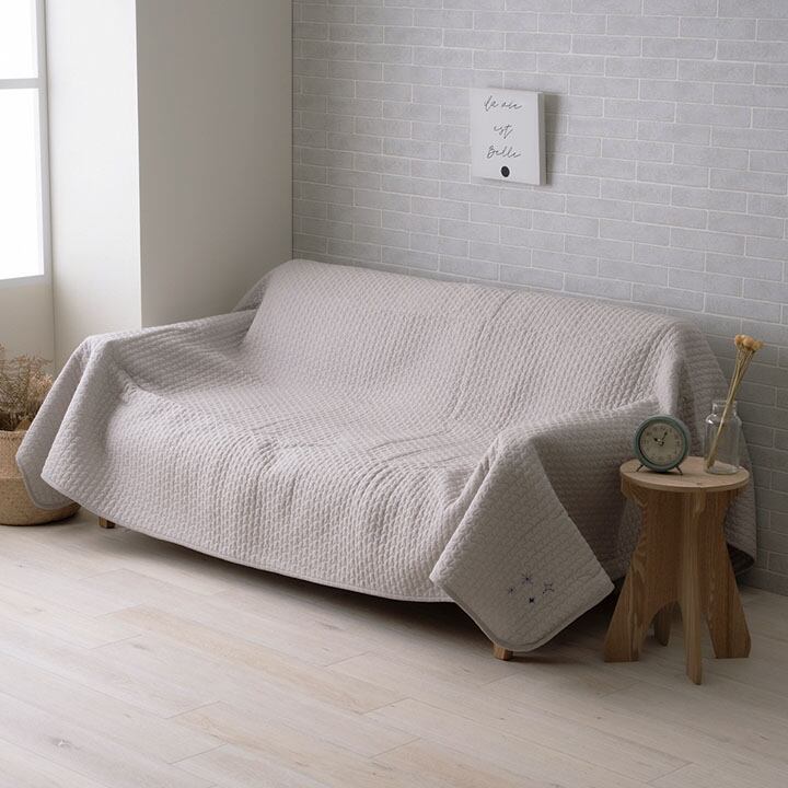 マルチカバー カルム 200×250cm