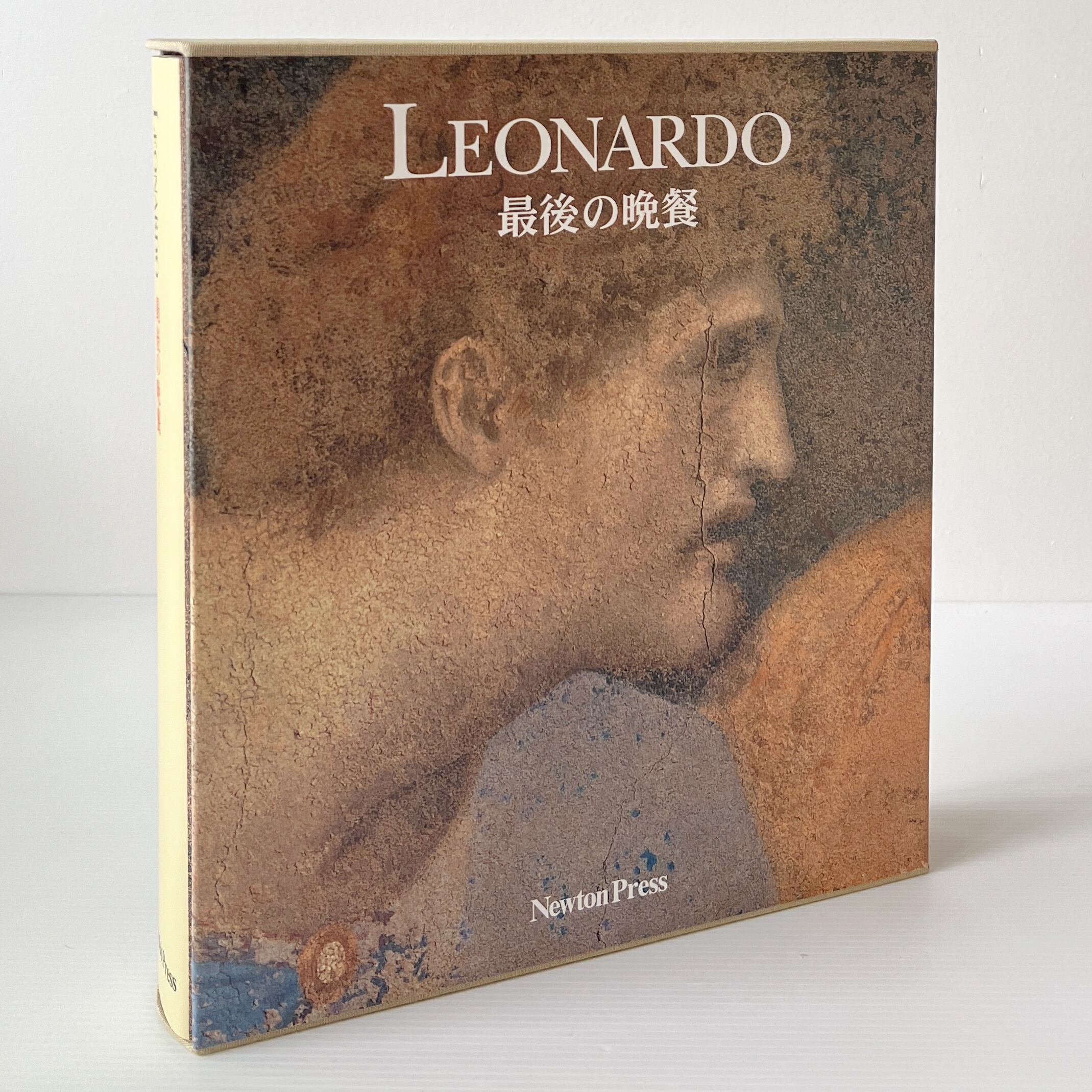 ヴェルーシュカ　　変容 ヴェルーシュカ: 変容 | ヴェラ レーンドルフ, ホルガー トリュシュ