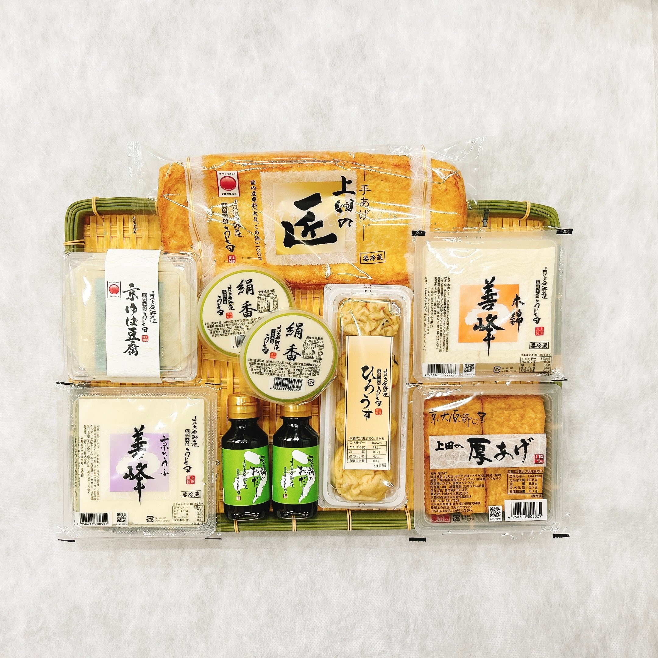 豆腐セット 善峰 | 豆腐の取り寄せ・通販は京都 上田とうふがおすすめ