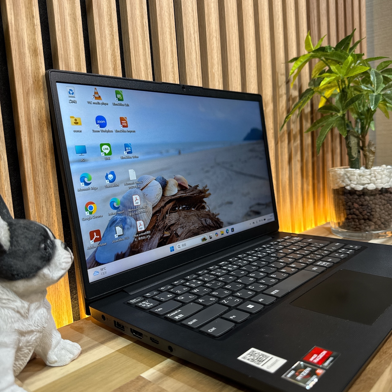 \ 公式ショップ限定価格❣️/ 準美品《新型2024年モデル》Lenovo V14 G4 SSD512GB メモリ8GB Ryzen5 7430U ノートパソコン 安心サポート&3ヶ月保証付き
