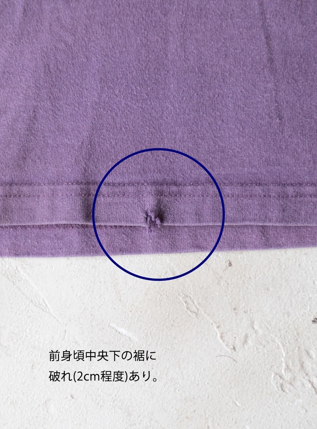 "STARTER" used Fade purple tee