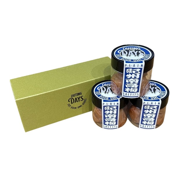 行動食 紀州南高梅ボトル式 OUTDOOR UME SERISE