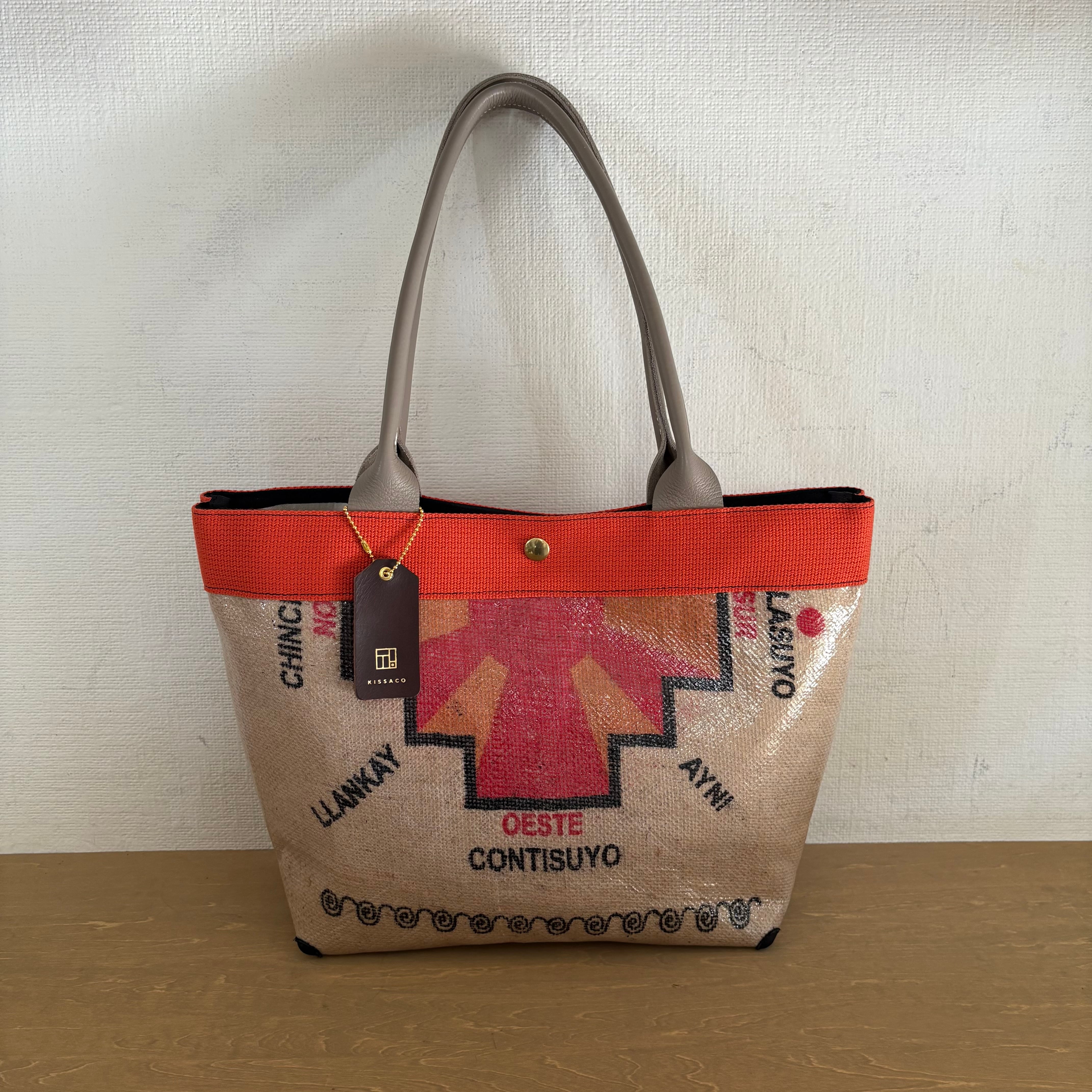 コーヒーの生豆を運ぶ麻袋から作る、「KISSACO（キッサコ）」の世界に