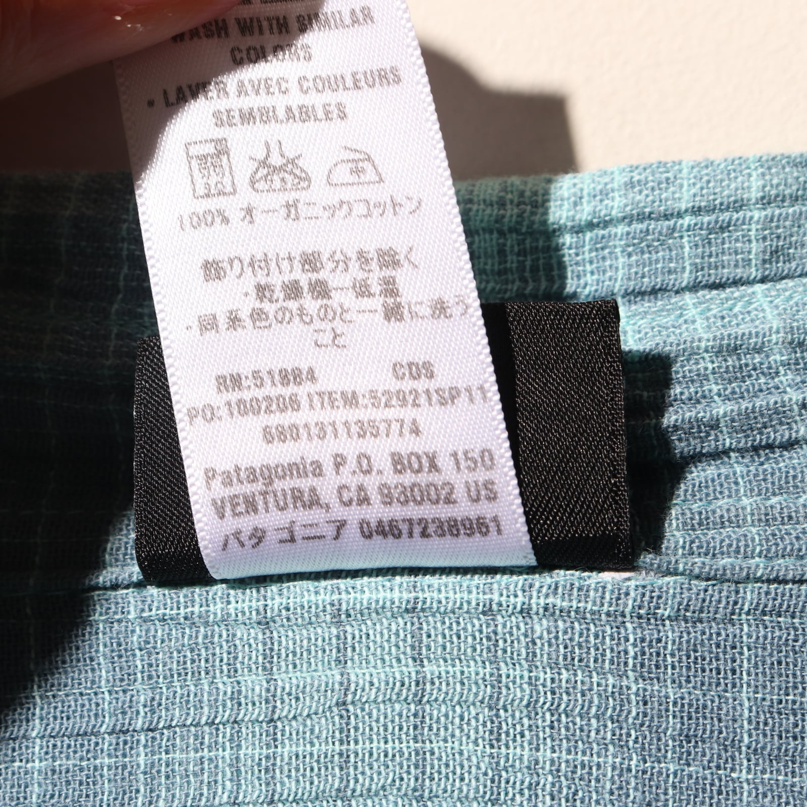 極美品 XL 11年 Patagonia A/C Yarn Dyed Shirt オンブレチェック