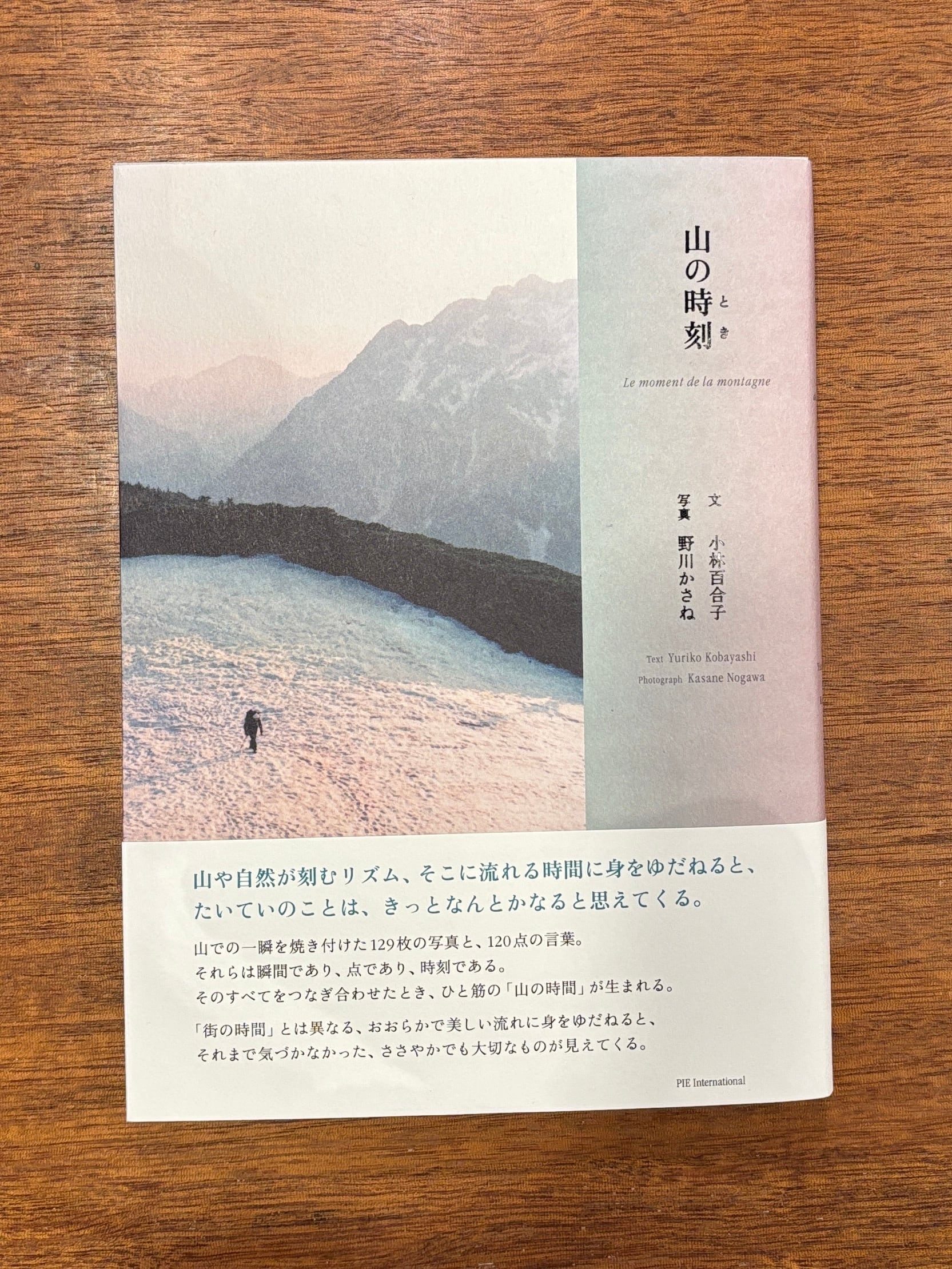 サイン本 | 本屋B&B