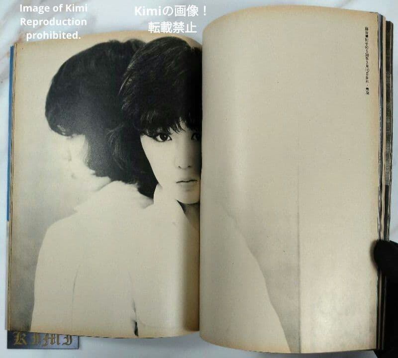 写真時代 9月号増刊 創刊2周年記念 super ptoto magazene 1983年 昭和