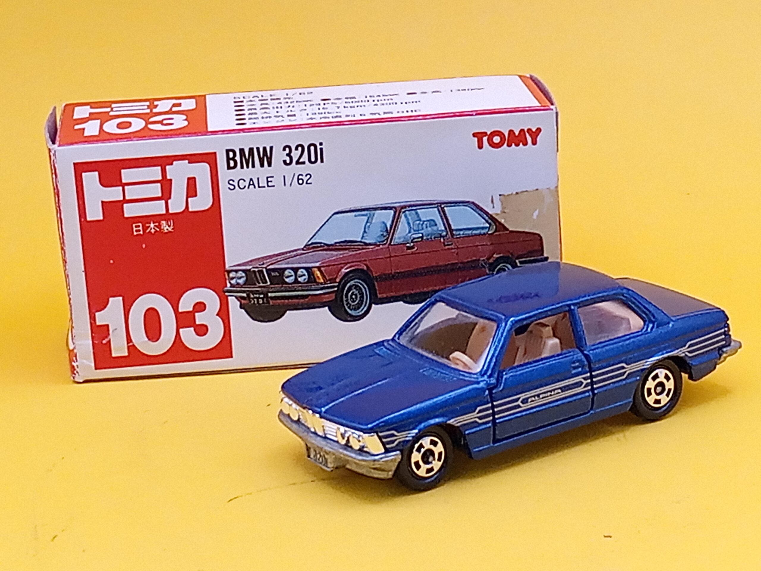 トミカ 103 BMW 320i 日本製 赤箱【83947847】 | トイズキング レトロ館