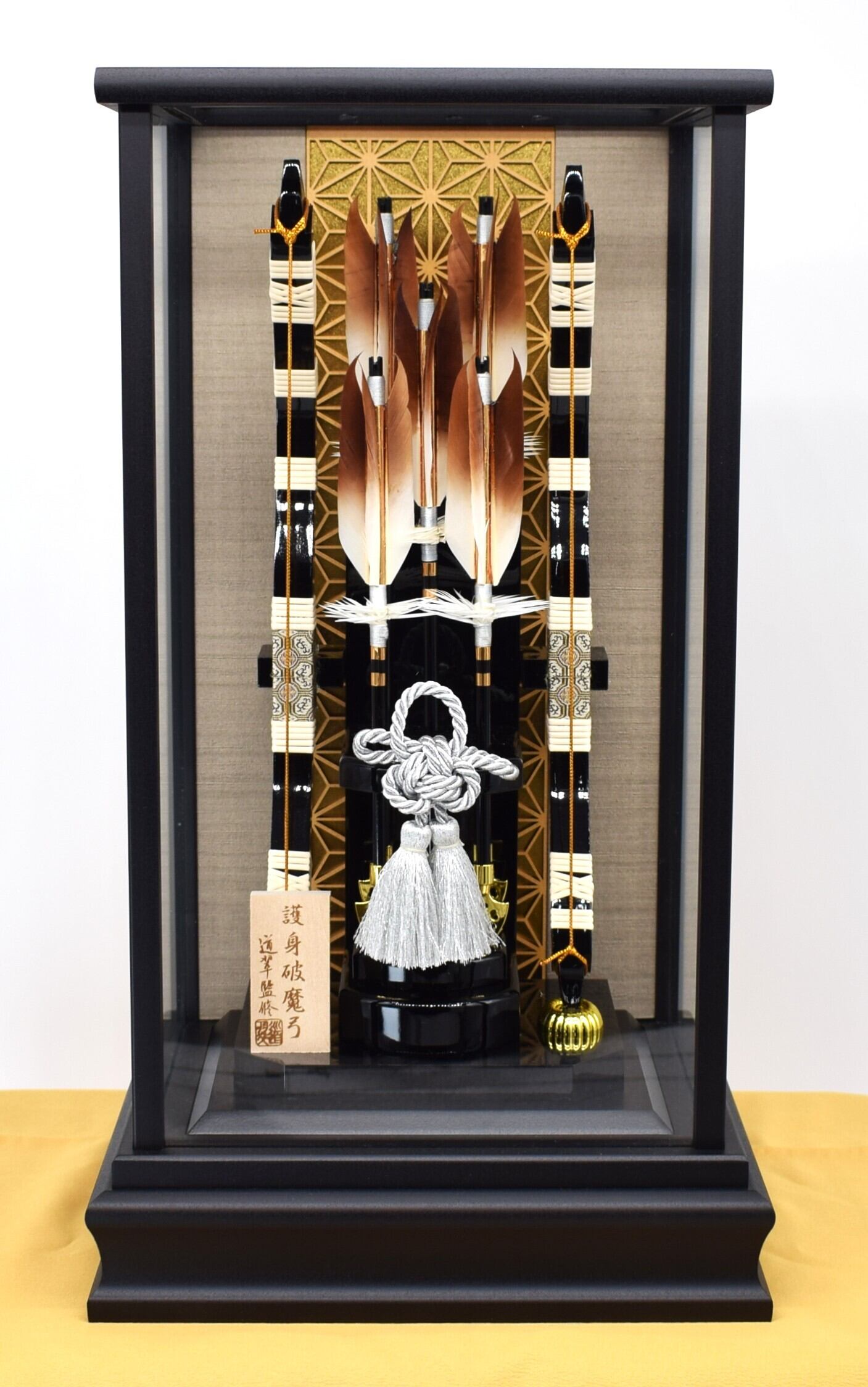 破魔弓【陽】15号 | 鱗屋商店 (Urokoya Shoten Co., Ltd.)