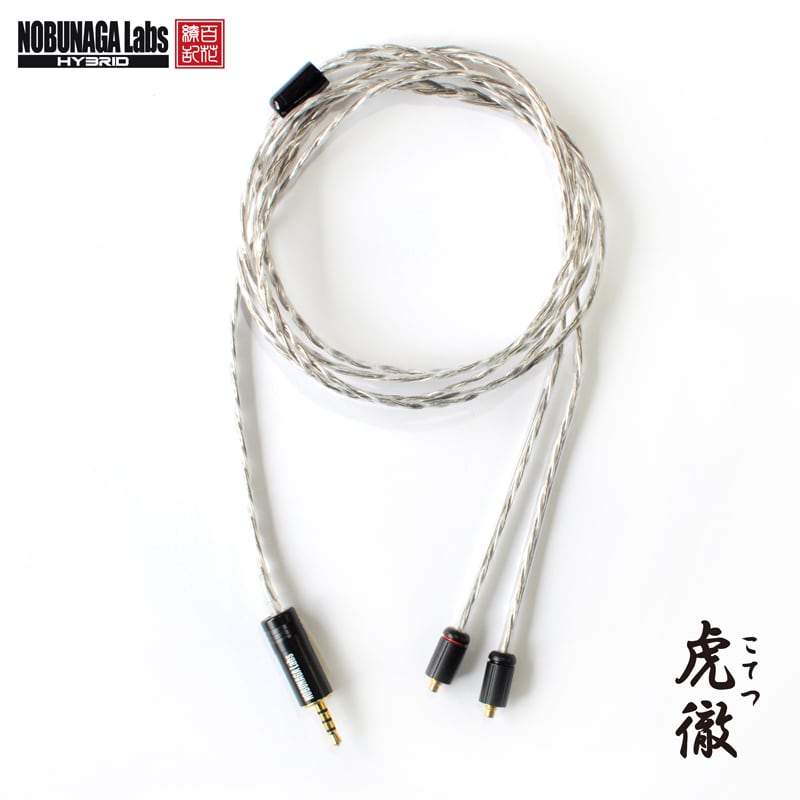 NOBUNAGA Labs HYBRID 虎徹 (Kotetsu)  NLH-KTS n5ksbvb ≪送料無料≫【中古品】虎徹（こてつ）NOBUNAGA Labs HYBRID：.5mm4極