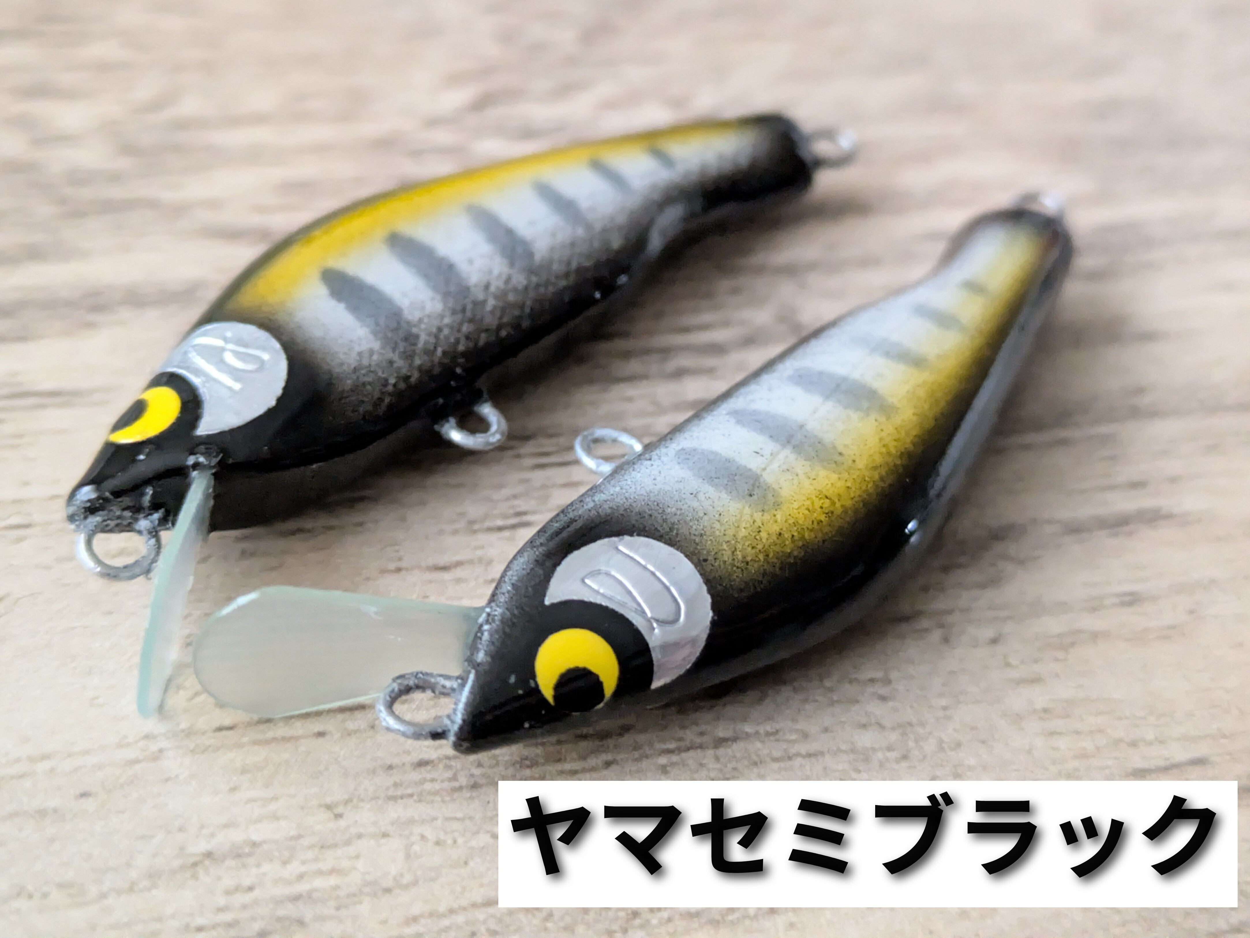 ストイックスタイル グルーヴィー 50 | GO-SLOW.fishing